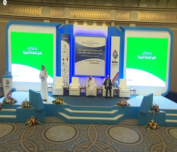 الملتقى الثالث للسلامة المرورية - الشباب والسلامة المرورية