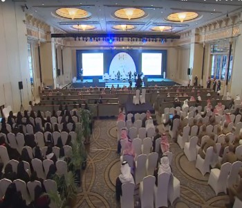 الملتقى والمعرض الدولي الخامس للسلامة المرورية