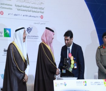 جائزة الإبتكار في السلامة المرورية