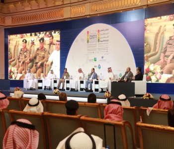 ملتقى السلامة المرورية