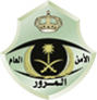 شركاؤنا