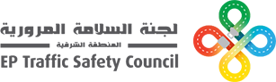 شركاؤنا