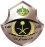شركاؤنا